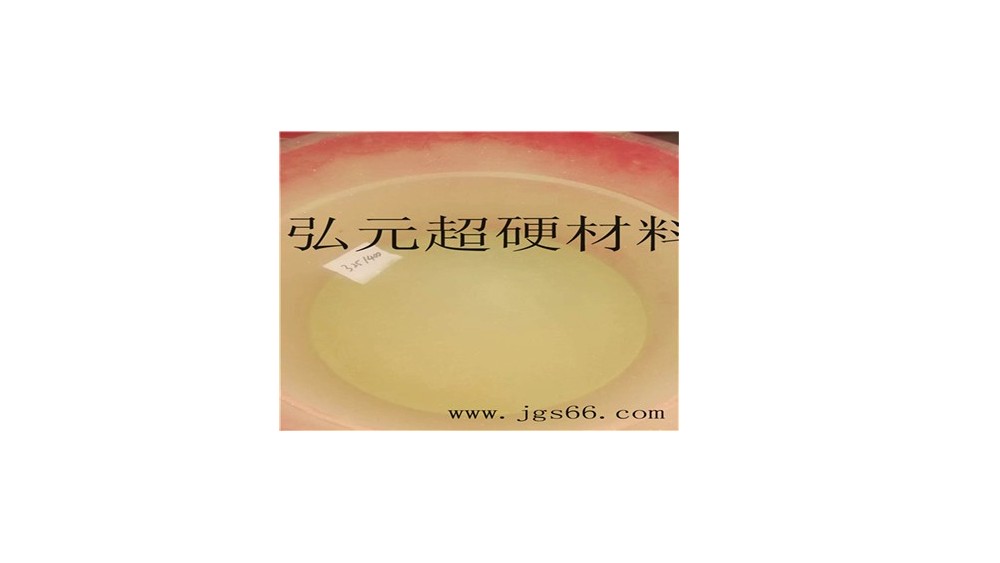 金剛石微粉是怎么生產(chǎn)的？ 弘元超硬材料