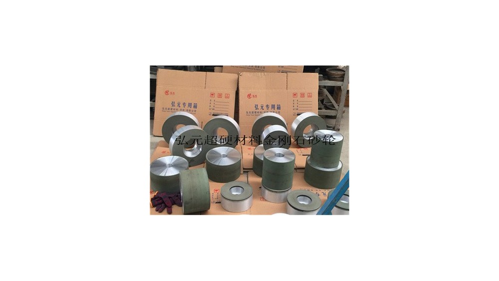 金剛石砂輪都能磨削什么工件及注意事項