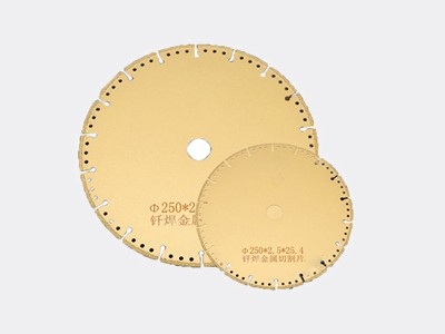 強(qiáng)力開槽砂輪