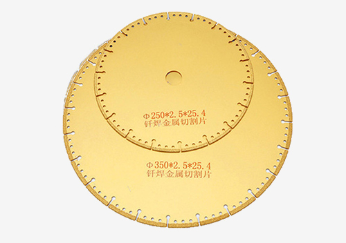 強(qiáng)力開槽砂輪