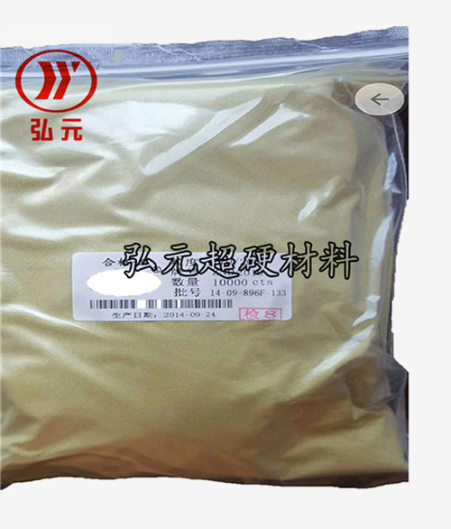 復(fù)合片專用金剛石微粉