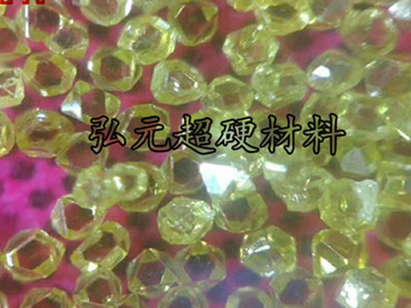 金剛石原料