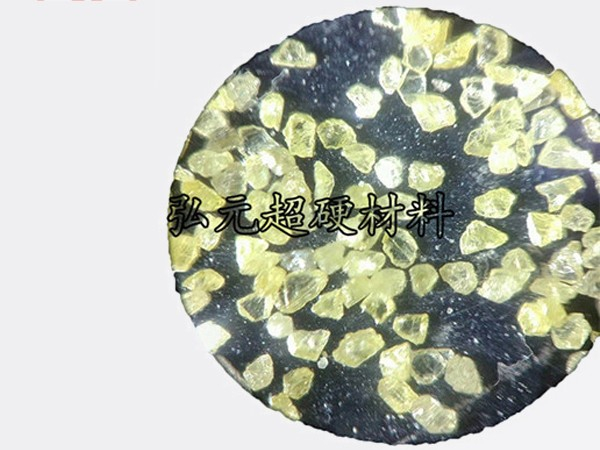 磨圓料金剛石微粉