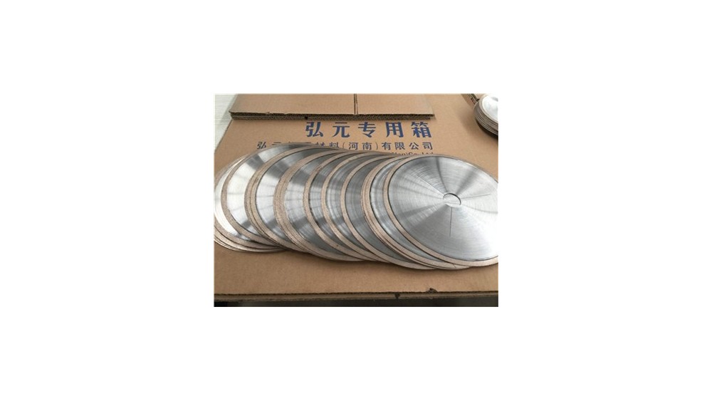 弘元超硬金剛石切片