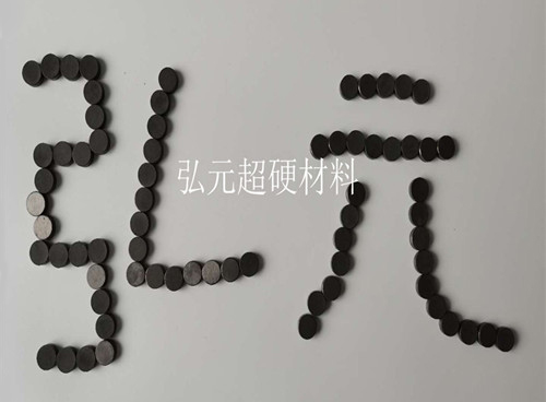 1304金剛石復(fù)合片