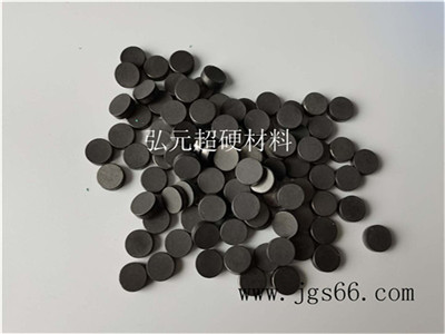 弘元超硬材料金剛石復(fù)合片1304平片6