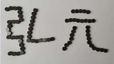 鉆石復合生產(chǎn)和應用 弘元超硬材料