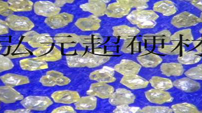金剛石微粉化學(xué)鍍鎳簡(jiǎn)介-弘元超硬材料