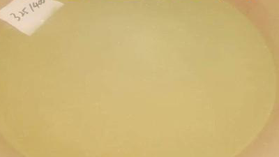 金剛石微粉de分散過程